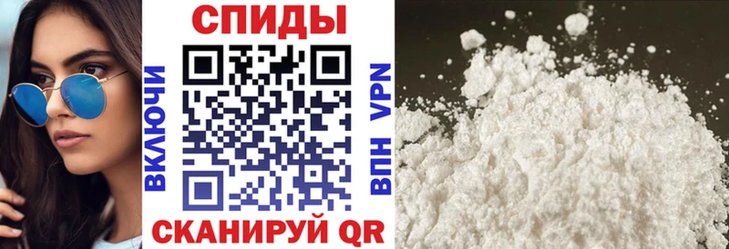 АМФЕТАМИН 98%  как найти закладки  blacksprut как войти  Богородицк 