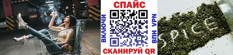 гидра   Богородицк  площадка состав  Бутират вода 