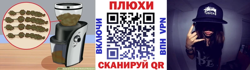 Еда ТГК марихуана  Богородицк 