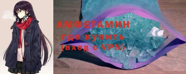 apvp Абаза