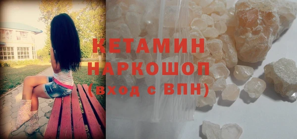 apvp Абаза