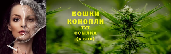 кокаин премиум Елабуга
