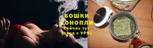 COCAINE Елизово