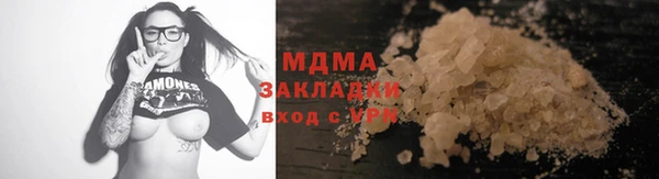 спиды Абинск