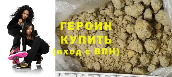 apvp Абаза