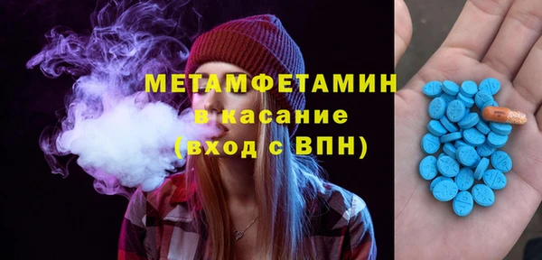 apvp Абаза