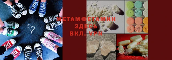 МДПВ Пересвет