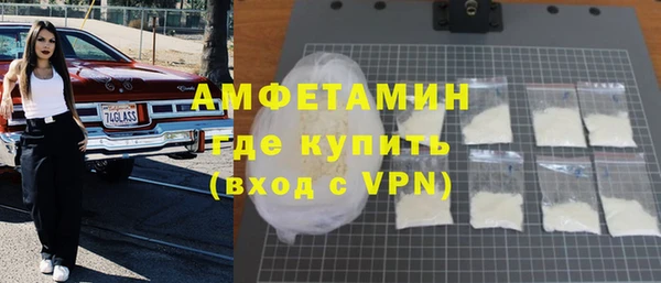 apvp Абаза