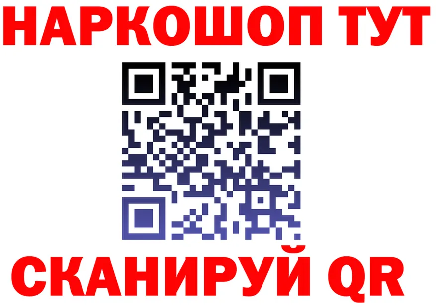 Альфа ПВП СК КРИС рабочий сайт площадка MEGA Богородицк