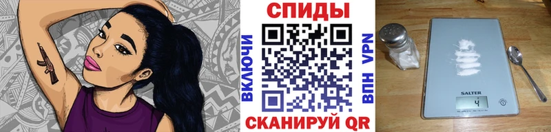 ссылка на мегу рабочий сайт  Богородицк  МЕТАМФЕТАМИН кристалл 