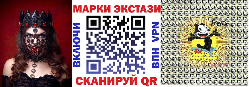 где купить   Богородицк  площадка клад  Марки NBOMe 1,5мг 