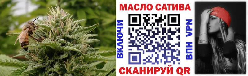 мориарти состав  Богородицк  Дистиллят ТГК вейп с тгк 